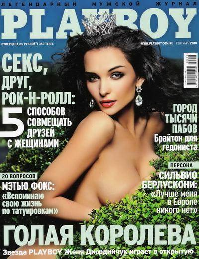 Евгения Диордийчук (Evgenia Diordiychuk) в Playboy