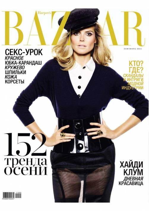 Голая Heidi Klum в журнале Harper's Bazaar Russia (сентябрь 2011)