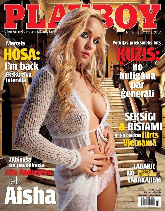 Голая звезда Aisha Andrejeva - Playboy February 2012  Latvia