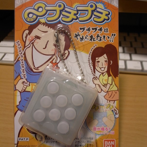 Японец создал силиконовую игрушку Mugen Puchipuchi