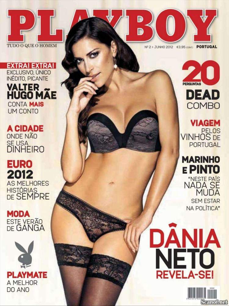 Голая Dania Neto - Playboy June 2012  Portugal