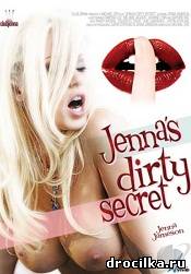 Грязный Секрет Дженны / Jennas Dirty Secret