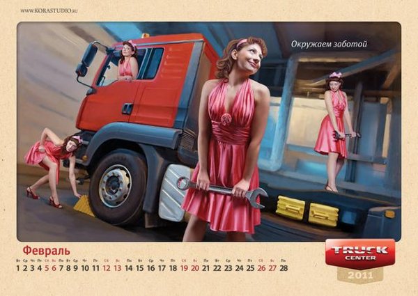 Календарь автокомпании в стиле Пинап