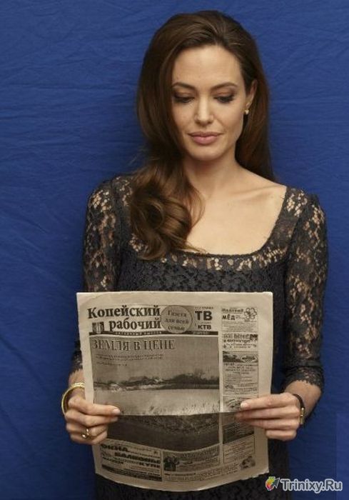 Газету "Копейский рабочий" читают все голливудские звезды
