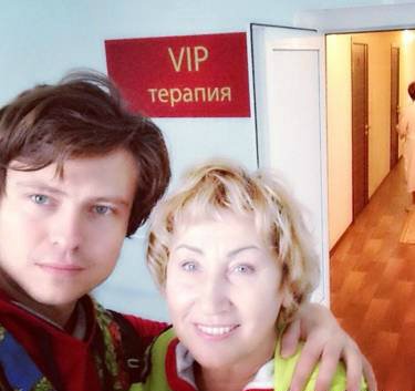 Прохор Шаляпин попал в больницу вместе с будущей супругой