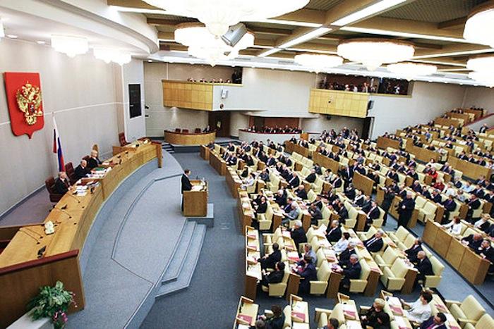 В Думу внесли законопроект о штрафах за фонограмму