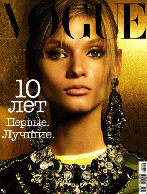 Русский Vogue устроил юбилейный парад славянок