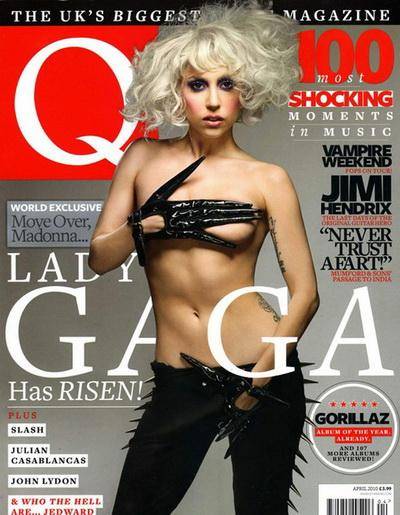 Lady GaGa для Q Magazine