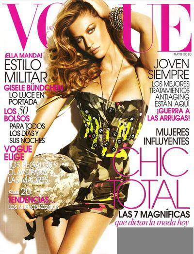 Жизель Бюндхен для Vogue Mexico