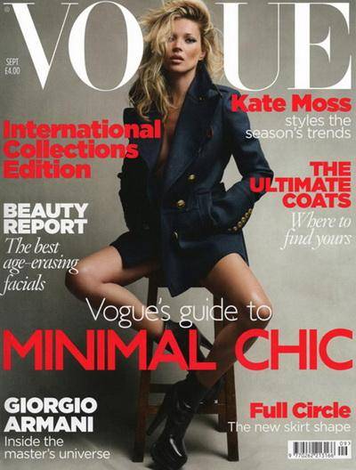 Moss Factor в британском Vogue