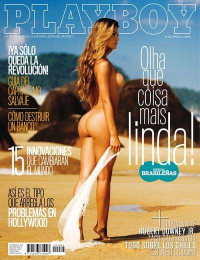 Откровенная Ана Лусия Фернандес (Ana Lucia Fernandes) в Playboy