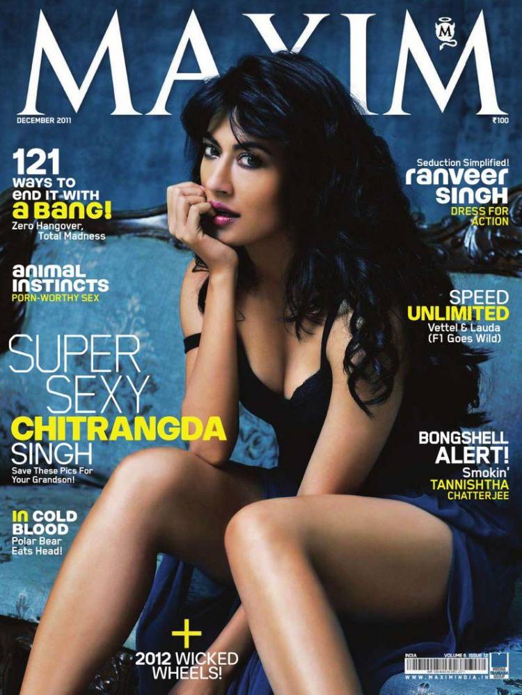 Сексуальная Chitrangda Singh - Maxim December 2011  India