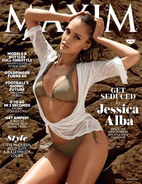 Jessica Alba – Maxim Magazine Photoshoot