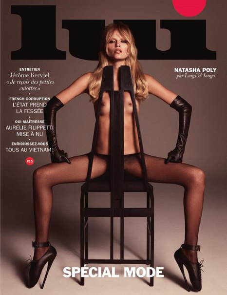 Natasha Poly – Lui France Magazine (March 2015)