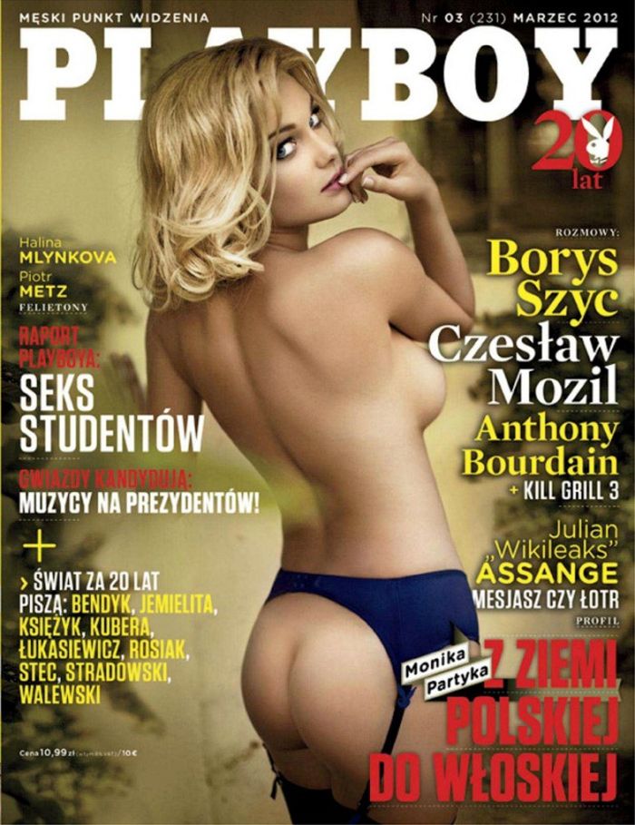 Польская модель для журнала Playboy