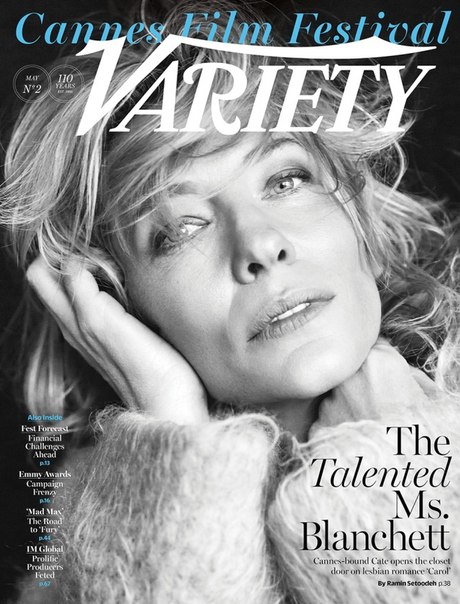 Кейт Бланшетт в журнале Variety