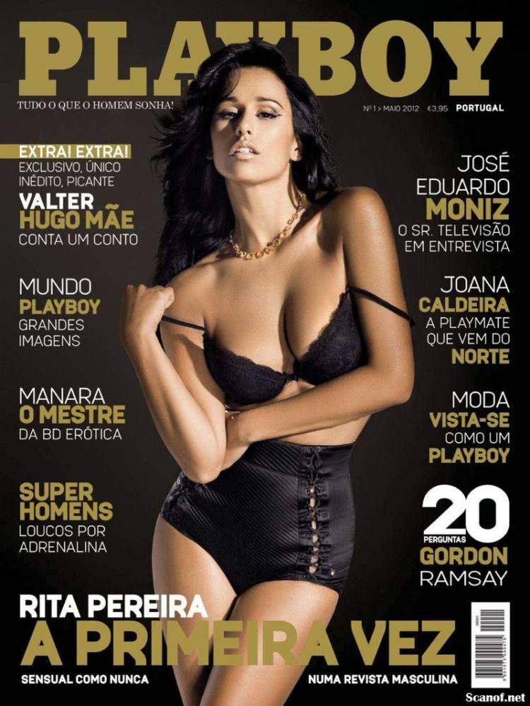 Голая Rita Pereira - Playboy May 2012  Portugal