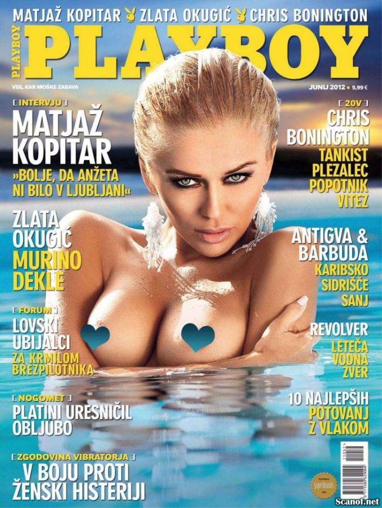 Сексуальная Kamila Mackowiak - Playboy June 2012  Slovenia