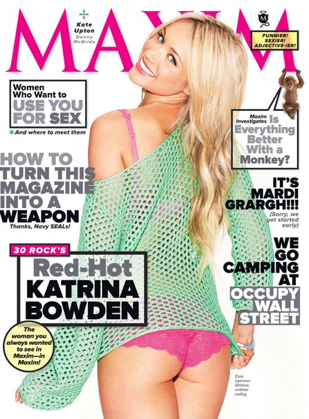 Горячая сексуальная блондинка - Катрина Боуден в журнале Maxim
