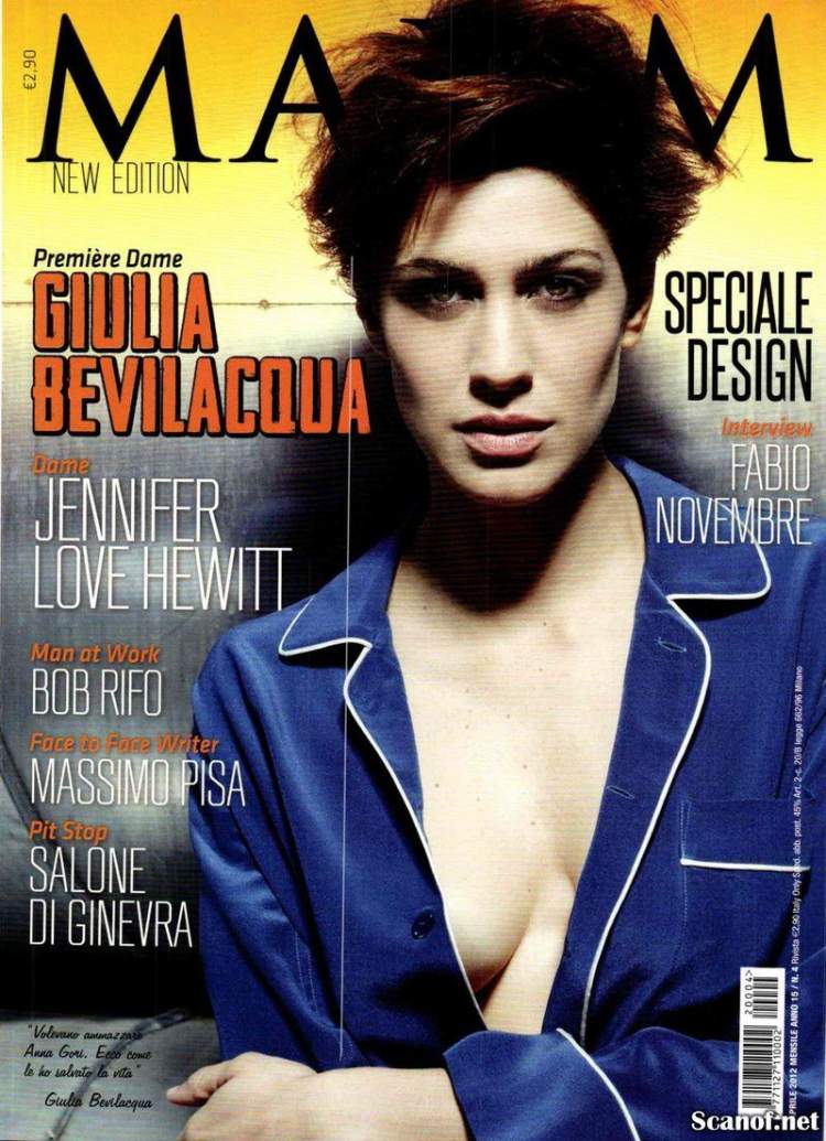 Сексуальная Giulia Bevilacqua - Maxim April 2012