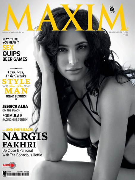 Наргис Факхри в журнале Maxim Индия