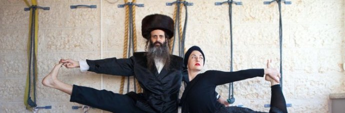 Ортодоксальные еврейки шикарные женщины на фото